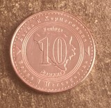 C50 - Moneda foarte veche - Bosnia si Hertegovina - 10 fening - 2004
