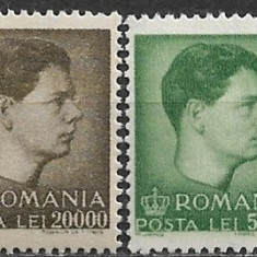 C2222 - Romania 1947 - Regele Mihai 4v. neuzat,perfecta stare