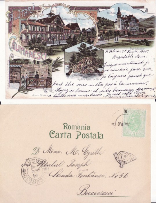 Calimanesti, Valcea (Litho) - Litografie 1900