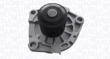 MAGNETI MARELLI 352316170440 Pompă de apă, răcire motor