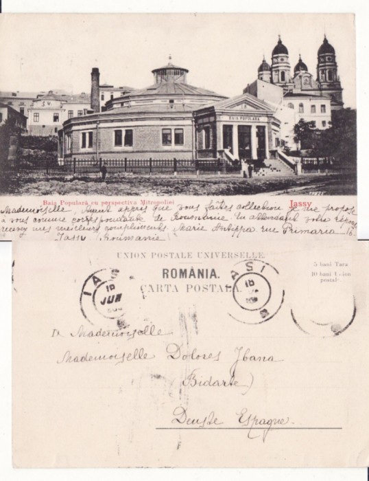 Iasi - Baia populara-clasica, rara