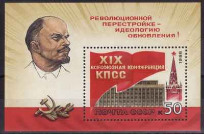 Rusia 1988 - Lenin,bloc neuzat,perfeca stare(z) foto