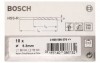 Burghie pentru metal HSS-R DIN 338 5,3x52x86mm set 10 buc. - 3165140086332, Bosch