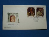 FDC REPRODUCERI DE ARTA II 1970