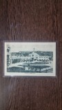 Carte Postala - Ocna Sibiului. Cazinoul si Baile Calde