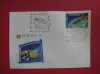 1991 - FDC - EUROPA 91