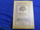 Sfanta Scriptura in Limba Romaneasca de Dr. I. Lupas / Biblioteca Saguna anul 1912 , 18 pagini !