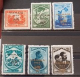 Romania 1934 - Jamboreea Nationala Mamaia