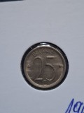 25 centimes 1968 belgique