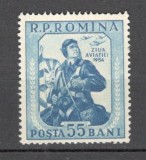 Romania.1954 Ziua Armatei XR.297