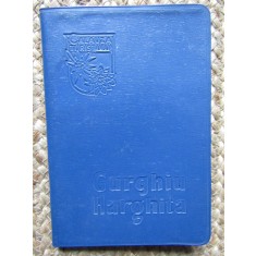 GURGHIU HARGHITA (HARTA INCLUSA)-ALEXANDRU VASILESCU