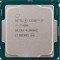 Procesor Intel Core I7-7700K 1151 SR33A