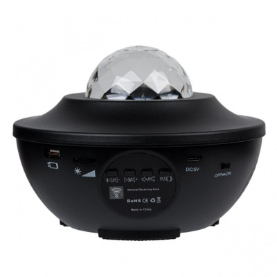 Proiector de camera, LED, Telecomanda foto