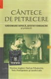 Gheorghe Dinică, Ștefan Iordache - C&acirc;ntece De Petrecere, Caseta audio