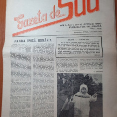 ziarul gazeta de sud anul 1,nr. 1 al ziarului - prima aparitie 2-16 aprilie 1990