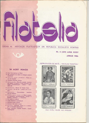 Romania, revista Filatelia nr. 4/1986 (359) foto