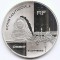Franța 1.5 (1 1/2) Euro 2003 - Orient Express, Argint 22,20 g/900, 37 mm, Md5, KM-2006 UNC !!!