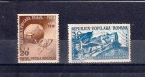 ROMANIA 1949 - ANIVERSAREA A 75 ANI U.P.U. - MNH - LP 255, Nestampilat