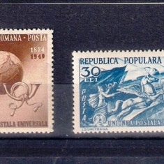 ROMANIA 1949 - ANIVERSAREA A 75 ANI U.P.U. - MNH - LP 255