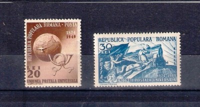 ROMANIA 1949 - ANIVERSAREA A 75 ANI U.P.U. - MNH - LP 255 foto