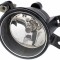 HELLA 1N0 010 243-121 Proiector ceata