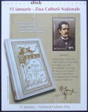 ROMANIA 2014, Ziua Culturii Nationale, Mihai Eminescu, MNH, 2010 a
