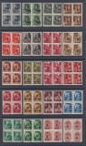 Cumpara ieftin ROMANIA 1945 ARDEALUL DE NORD EMISIUNEA ORADEA I SERIE BAZA 18 BL DE 4 TIP I MNH, Nestampilat