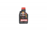 Ulei motor Motul 8100 X-Clean EFE 5W30 1L 8100XCLEANEFE5W301L