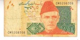 M1 - Bancnota foarte veche - Pakistan - 20 rupee - 2011