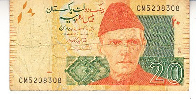 M1 - Bancnota foarte veche - Pakistan - 20 rupee - 2011 foto