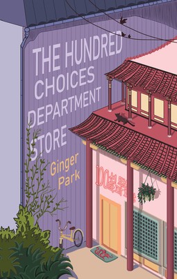 The Hundred Choices Department Store foto