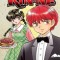 Rin-Ne, Vol. 22