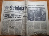 scanteia 27 august 1973-articol gara de nord bucuresti,oina