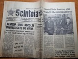 Scanteia 27 august 1973-articol gara de nord bucuresti,oina