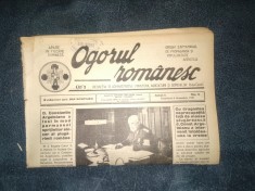 REVISTA OGORUL ROMANESC 8 OCTOMBRIE 1939