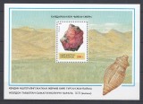 KIRGYZSTAN - MINERALE - BL - MNH