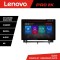 Navigatie Honda Civic 2022- Lenovo Qled 13 inch 2K Octa Core 4+64 360 DSP ADAS carplay android auto radio internet kit-civic2022+PRO-2K-13-4+64+kit-10