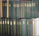 Tudor Arghezi - Scrieri Complete, Vol. 2-3, 5-30, 32-36, 38 (34 Cărți) - Editura Pentru Literatura 1970 - Roman Cartonat
