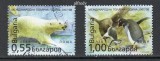 BULGARIA 2008 Fauna, stampilat, uzat