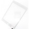 Touchscreen iPad mini 3, White