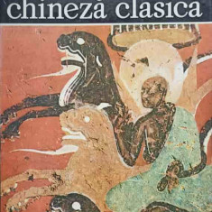 PICTURA CHINEZA CLASICA. ALBUM DE ARTA-ION FRUNZETTI, NINA STANCULESCU ZAMFIRESCU