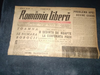 ZIAR ROMANIA LIBERA 16 AUGUST 1946 foto