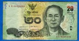 (7) BANCNOTA THAILANDA - 20 BAHT 2013, REGELE RAMA IX