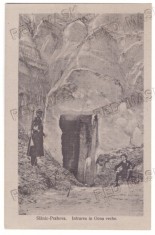 604 - SLANIC PRAHOVA, Entrance to Ocna - old postcard, CENSOR - used - 1917