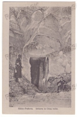 604 - SLANIC PRAHOVA, Entrance to Ocna - old postcard, CENSOR - used - 1917 foto