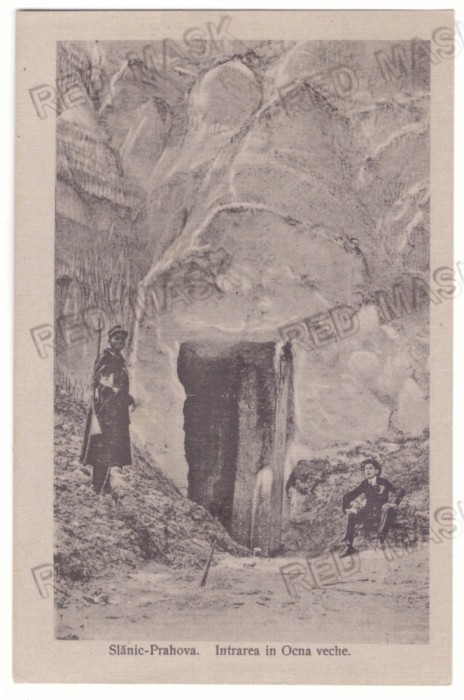 604 - SLANIC PRAHOVA, Entrance to Ocna - old postcard, CENSOR - used - 1917