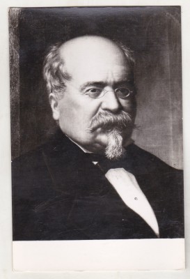 bnk cp M Kogalniceanu - Vedere - necirculata foto