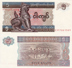 MYANMAR 5 kyats ND (1996) UNC!!! foto