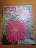 romania pitoreasca aprilie 1976-satul sisesti mehedinti,comana,buzias,covasna