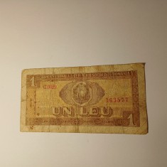 Di.02 Bancnota 1leu 1966 circulata foto